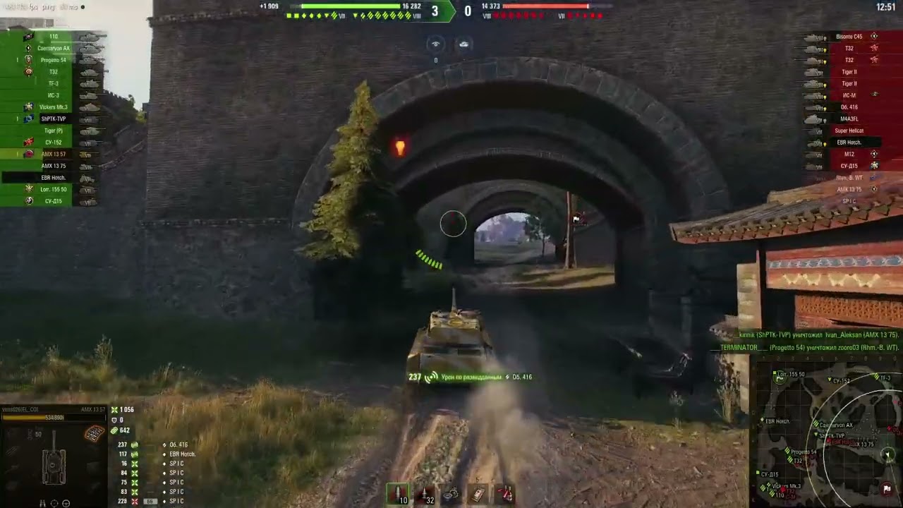 AMX1357  (Без комментариев)