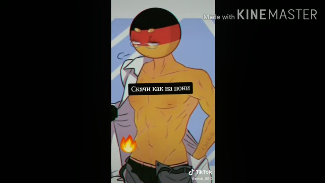 Видео Countryhumams из Tik Tok #45