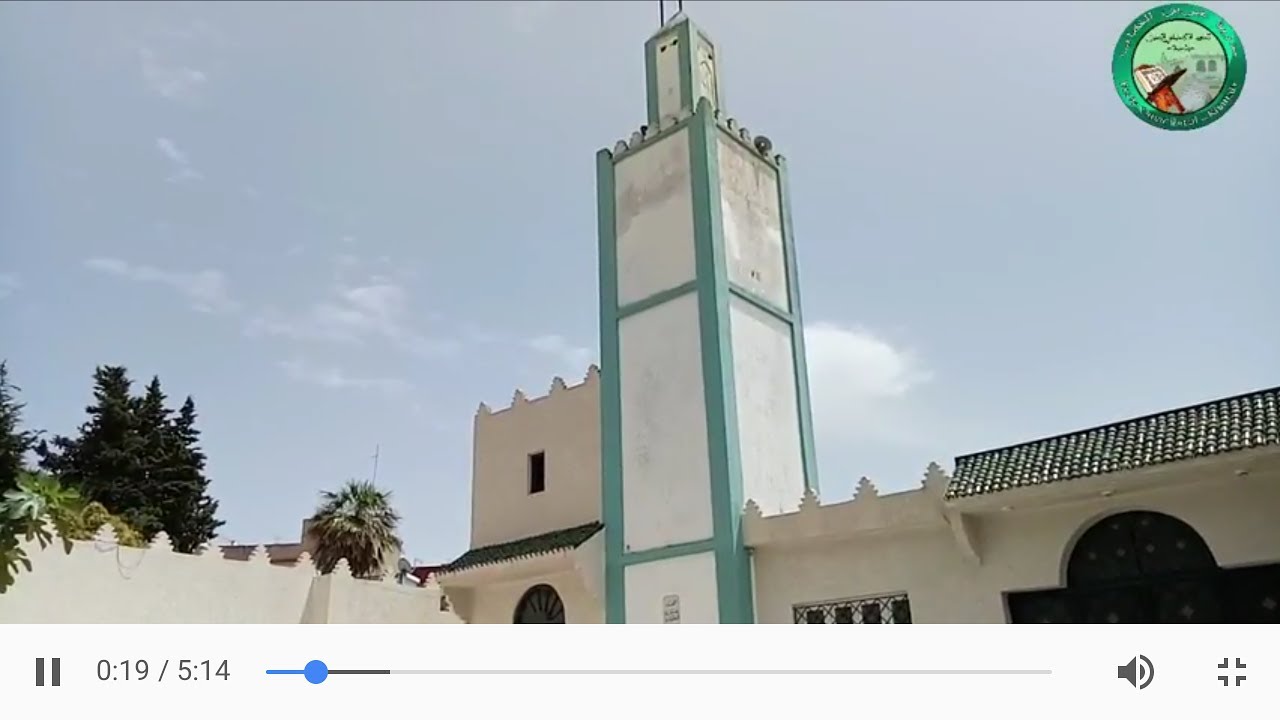 تكبيرات عيد الفطر | الأستاذ سعيد الأشهب | طنجة