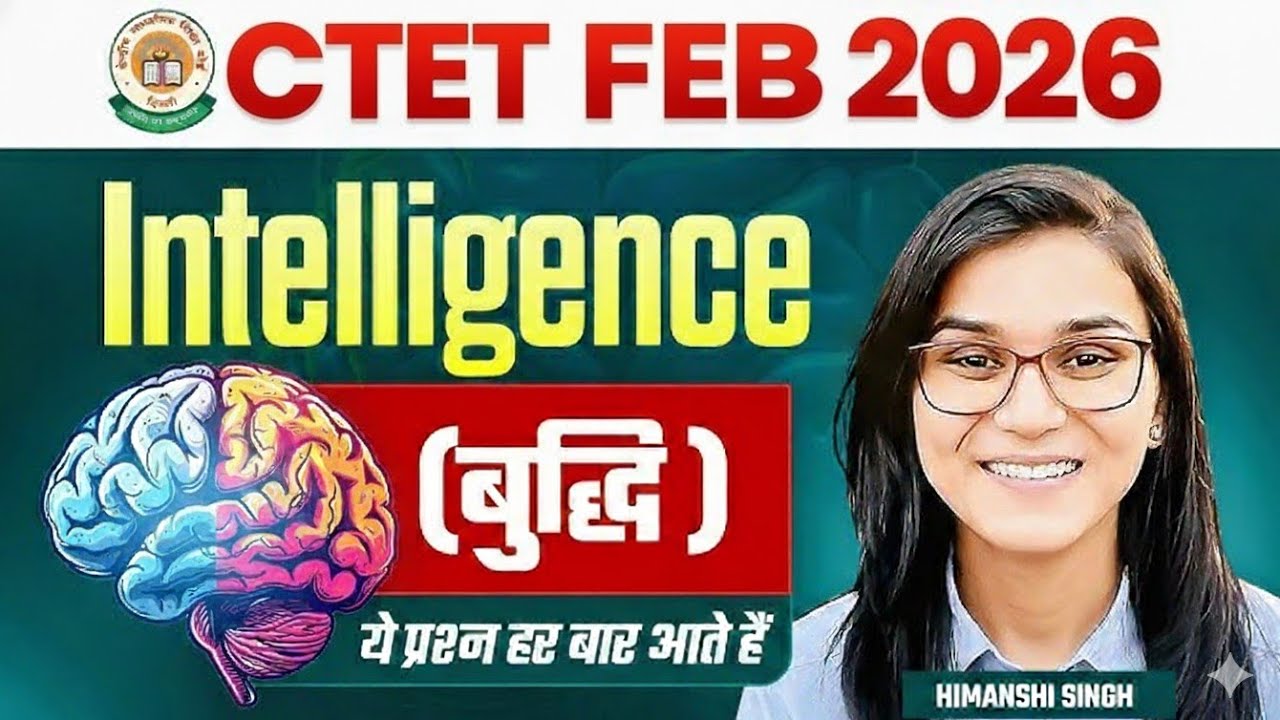CTET 2026 pyqs Dec 2024 paper analysis