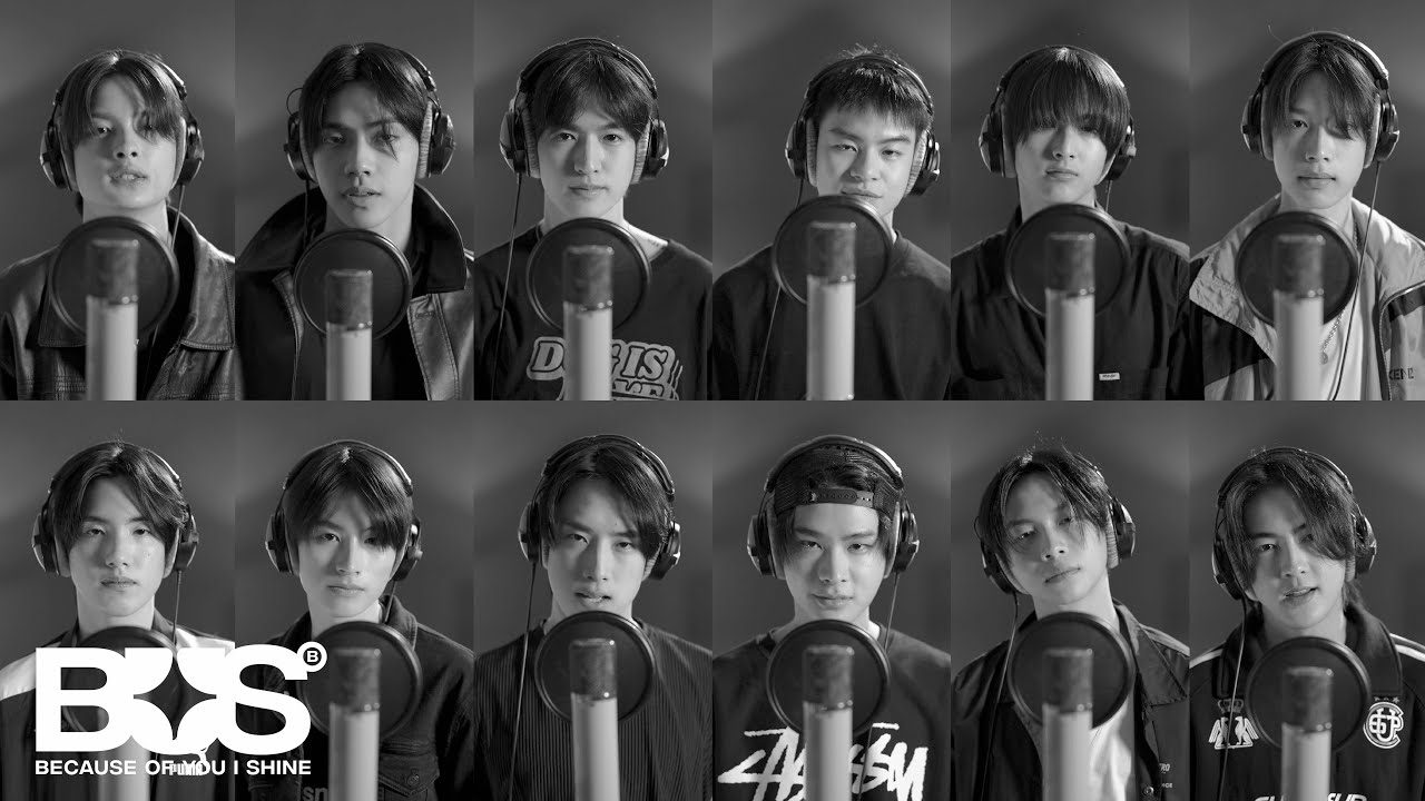 BUS ‘TRANSFORMER’ (Acapella Version)