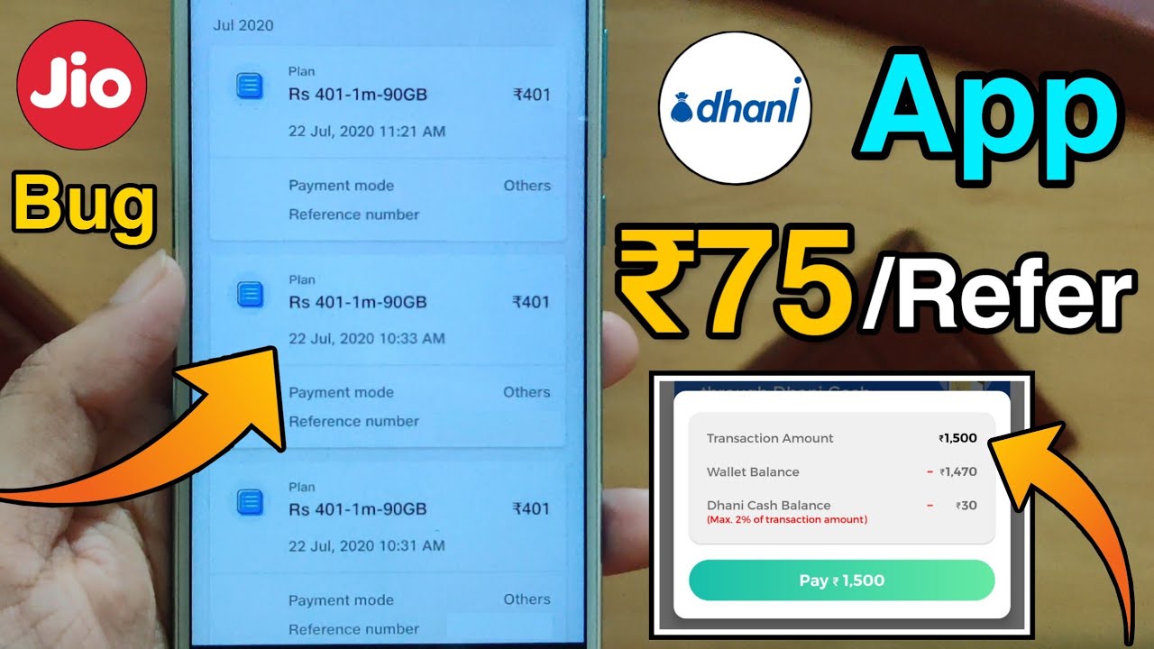 Dhani App ₹75/Refer Loot 😍| Benefits Of Jio Bug Free ₹401 Recharge + Disney+Hotstar Membership ✌