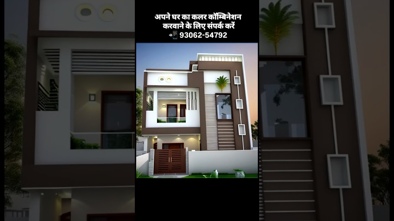 😱 Best Exterior Colour Combination #asianpaints #apex #ultimate #shorts #painting #trending #ytshort