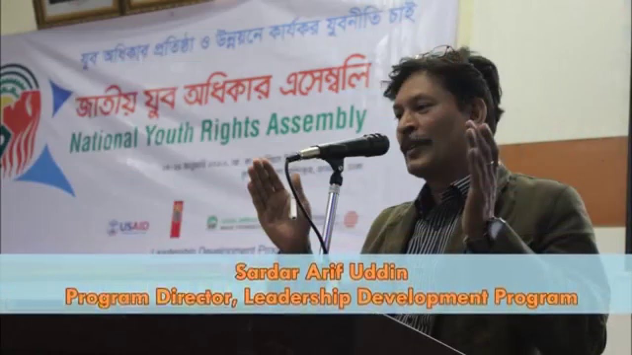 National Youth Rights Assembly | Leadership Development Program | Counterpart International