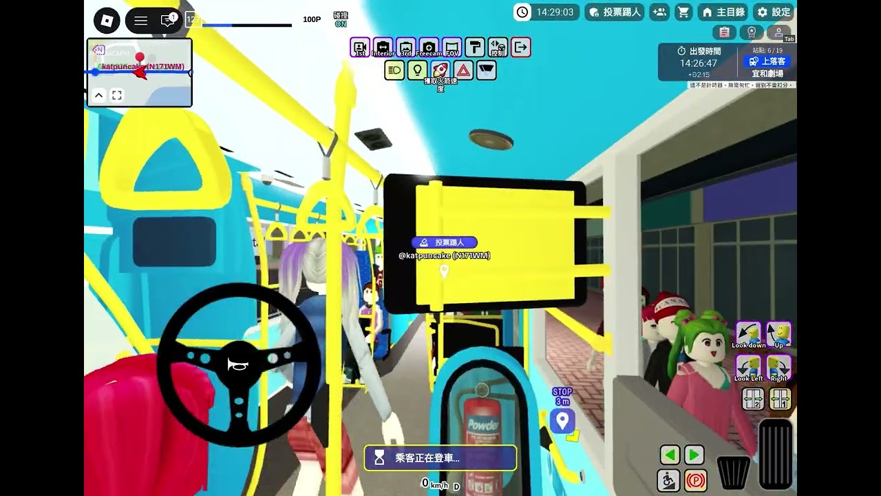 陽光群島 遇到私牌140 也等於不愉快的經歷 【 Roblox SIBS ｜ S1 EP13 （ 140E ） 】