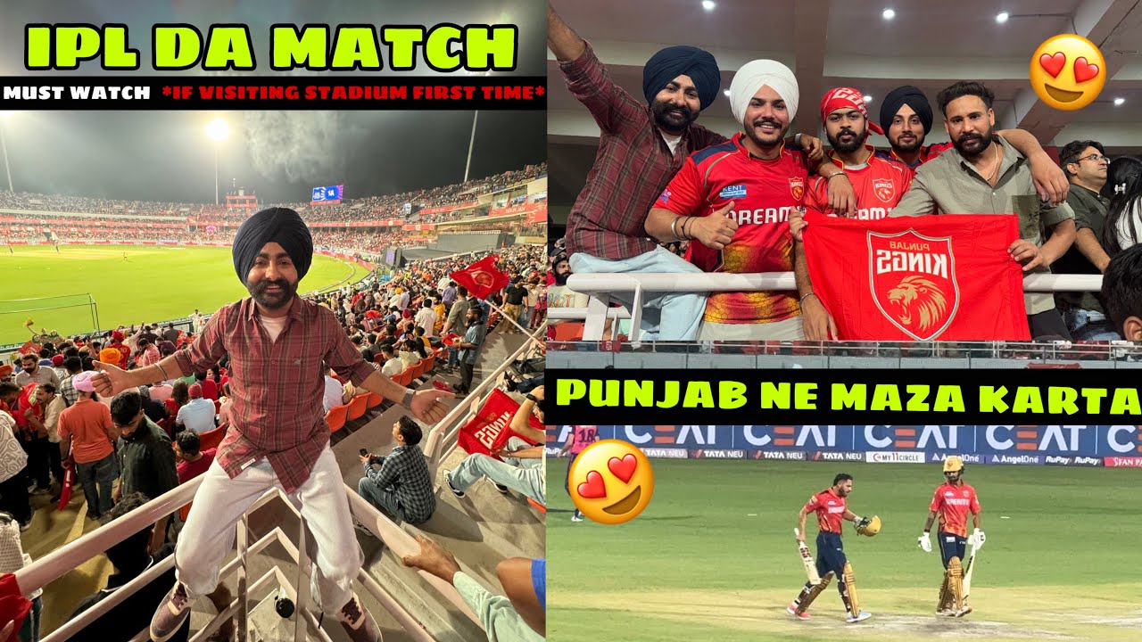 IPL MATCH *PUNJAB NE KI KARTA* 😱