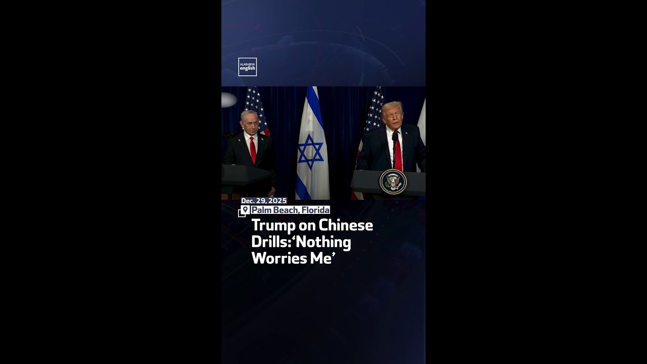 Trump on Chinese Drills: &lsquo;Nothing Worries Me&rsquo;