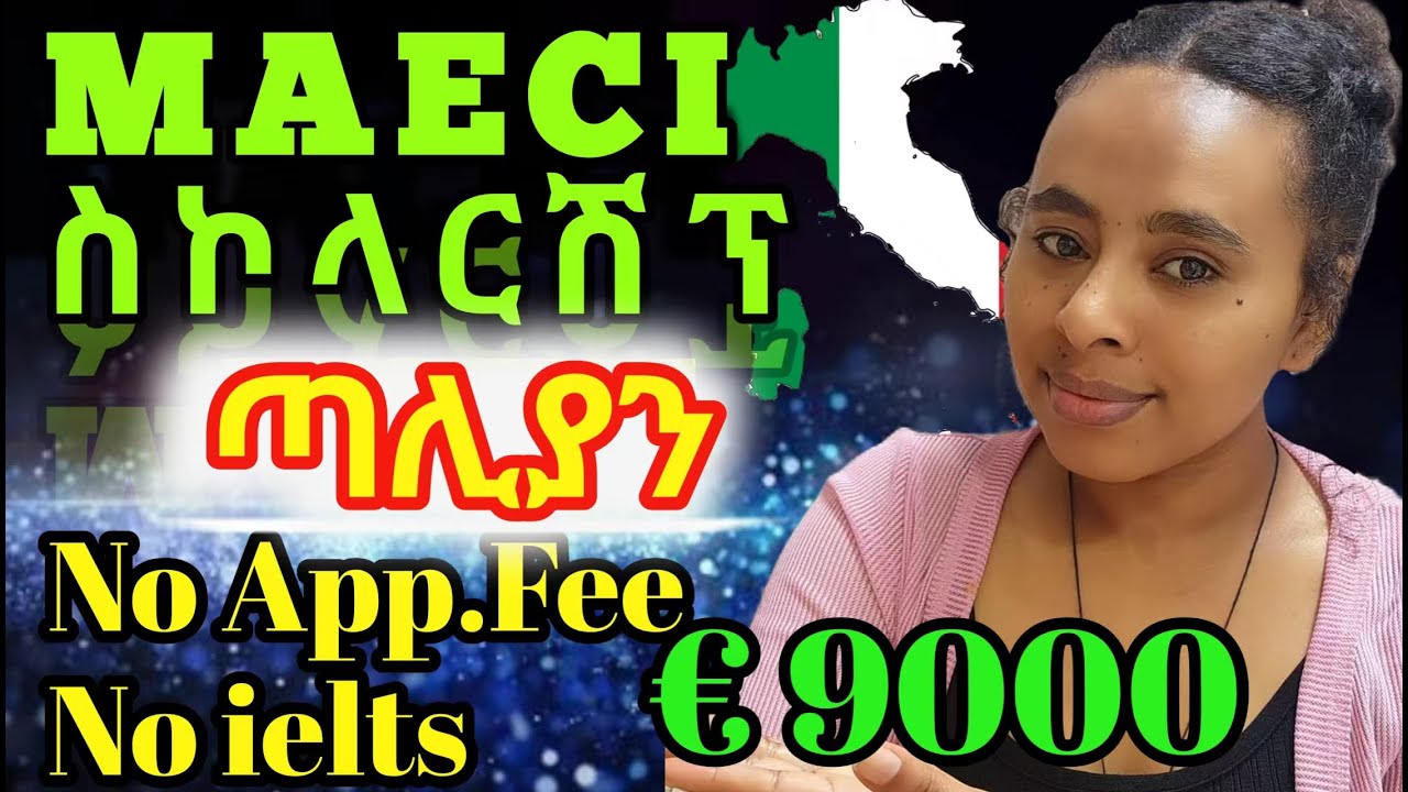 Italian Government Scholarship 2025 (MAECI) | Step-by-Step Application Guide | €9,000 + Free Tuition