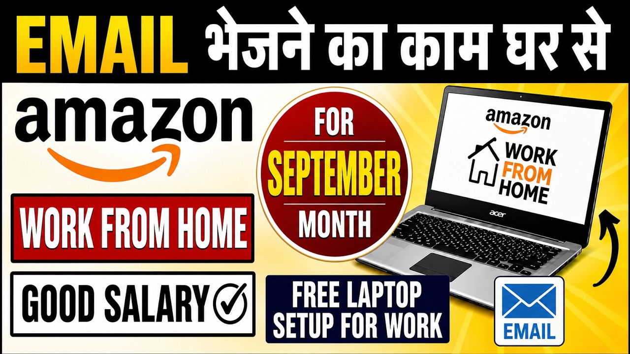 🔴 Amazon - Work From Home Job | Role : Central Operations Support Executive | Remote Job At Amazon 🔥