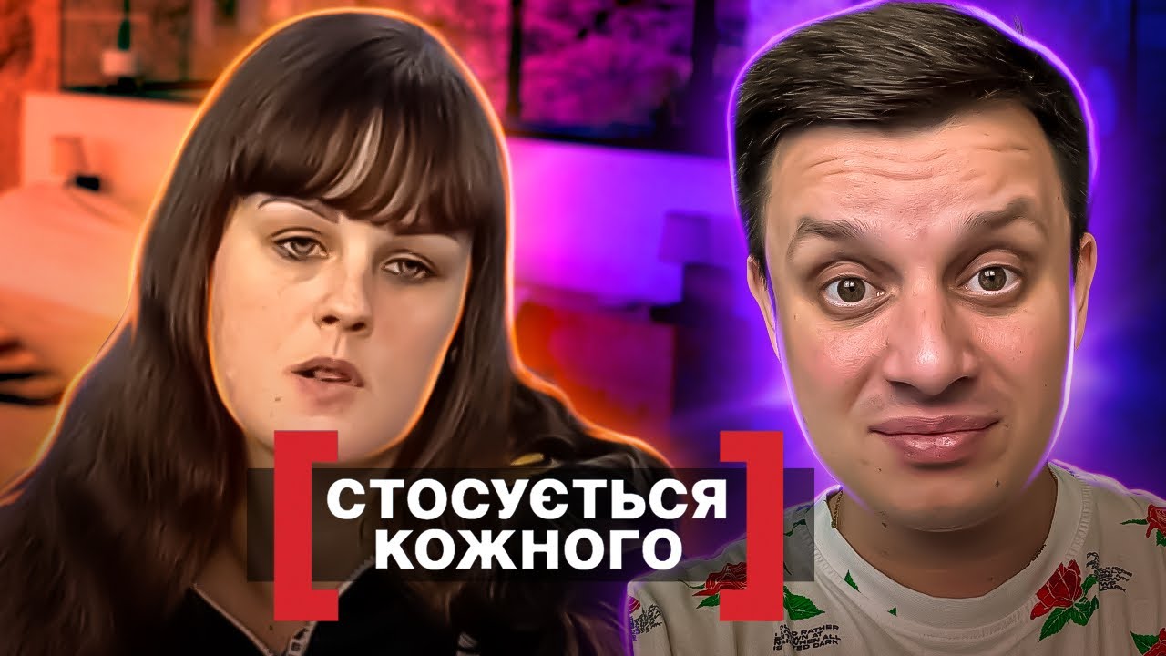 Касается каждого ► Бабка заселилась в дом, а хозяева с детьми ютятся на даче  ► Обвинение в афере