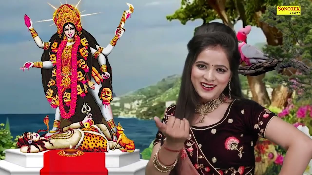 आजा माँ काली....9211210462 , 7494881336 Karishma Minskshi Sharma