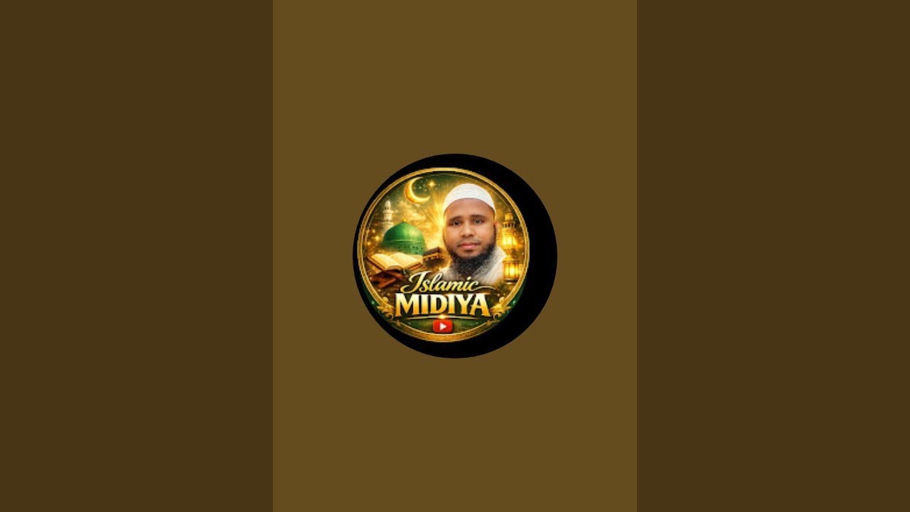 Islamic midiya199 is live!  আসুন পরিচিত হই,, আমি জামালপুর জেলা থেকে আপনি.....?
