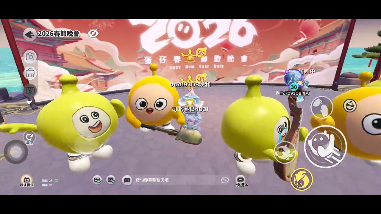 2026年2月21日