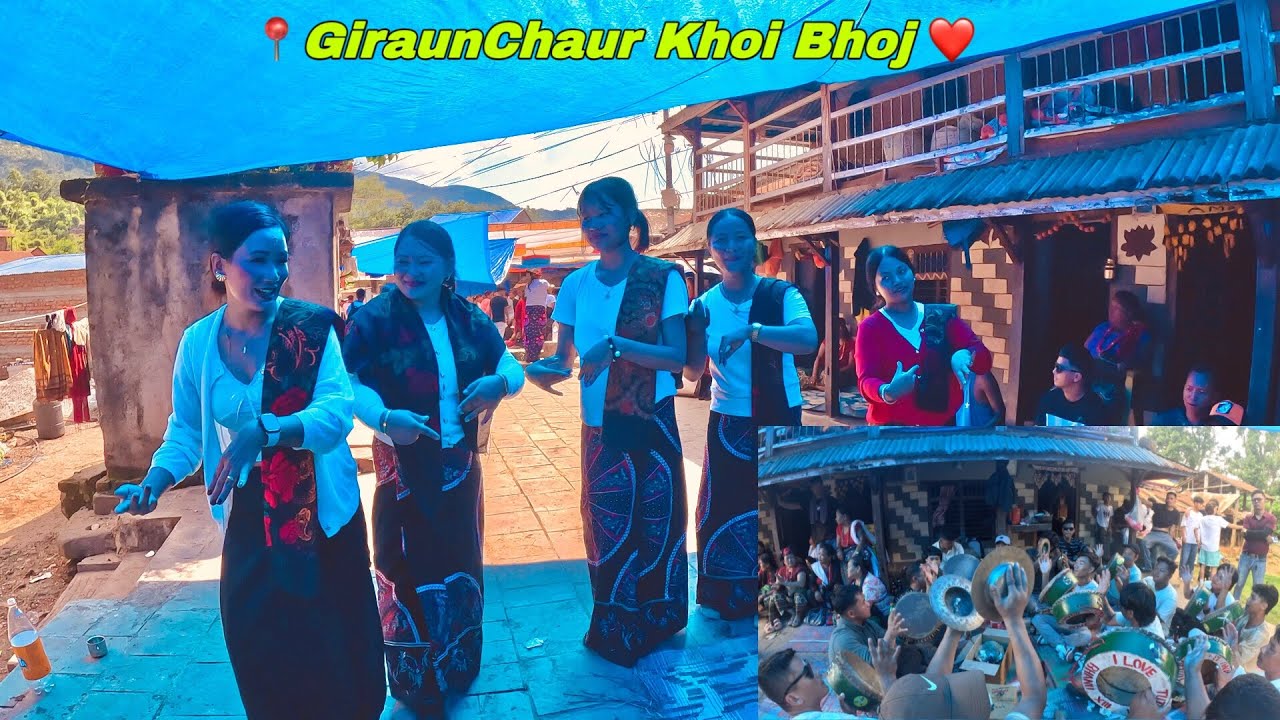 नया ठाउॅ गिराँउचौर को सोल्टिनी हरु संग नाच्नु बिडी नाचियो /  गिराँउचौर खोई(भोज)/ Oman Gurung / Ep-92