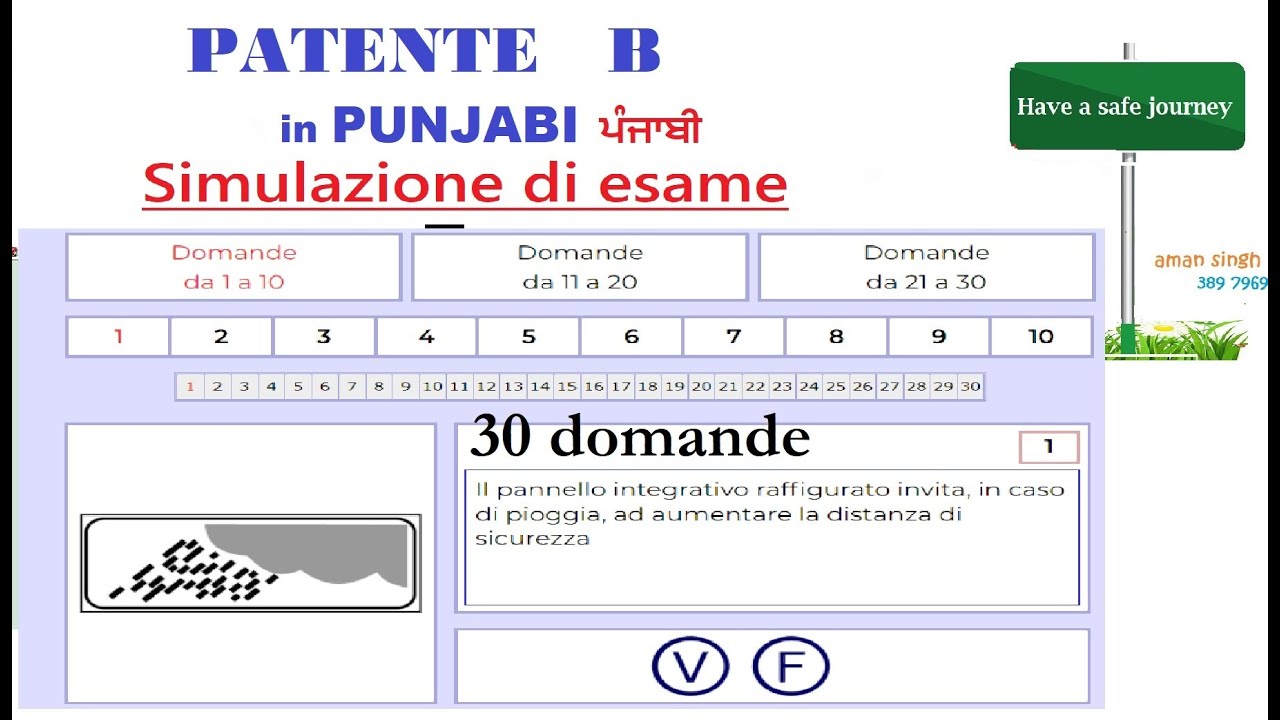 scheda esame 30 domande