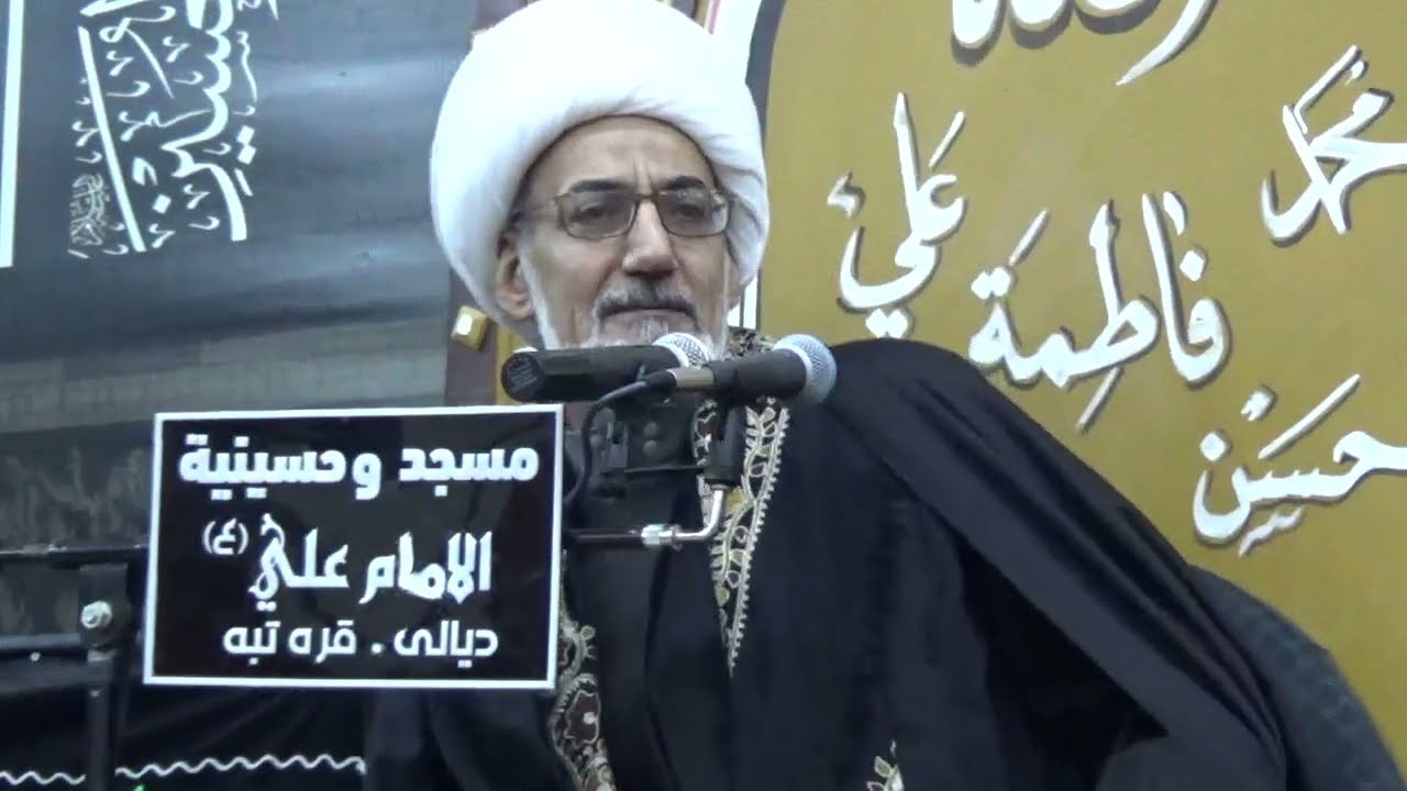 شيخ هلال الدراجي نعي ليلة 15 رجب 1447 حسينية امام علي قرة تبة