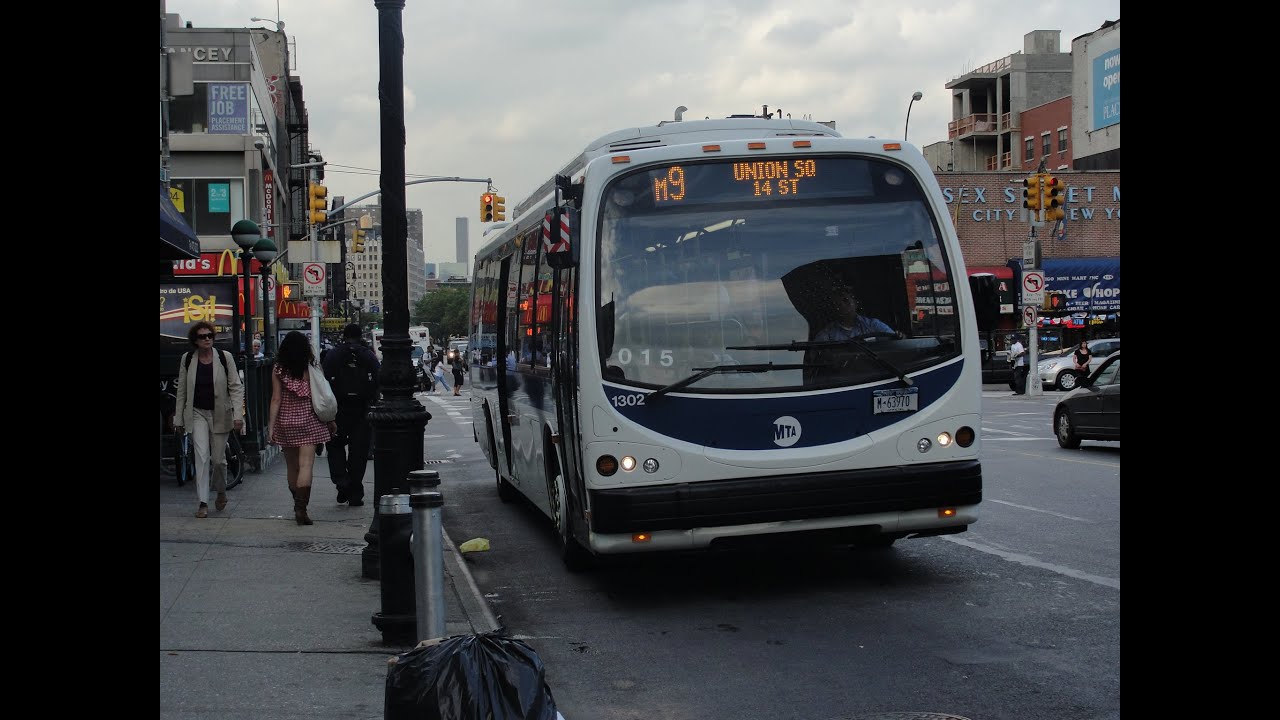 MTA New York City Bus 2009 Designline 