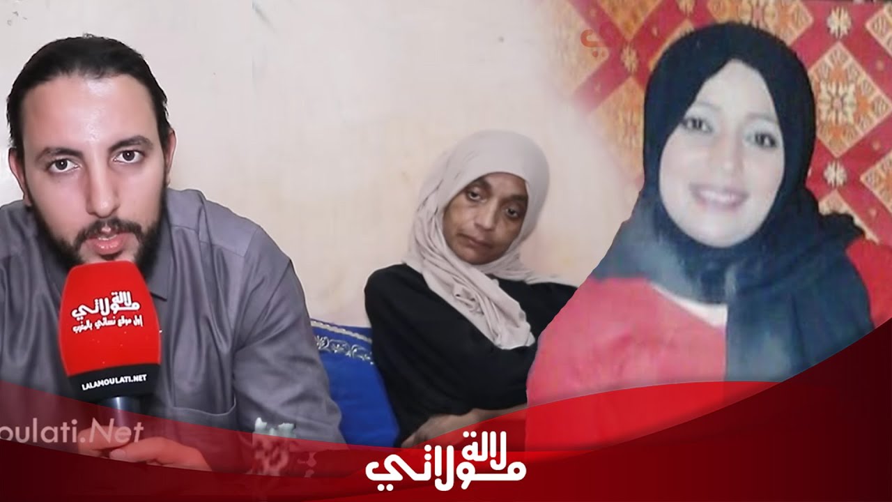 سيدة تعرضت للسحر على يد صديقتها… والصدمة الكبرى المعالج أيوب صبور يعثر على السحر مخبّأ داخل منزلها