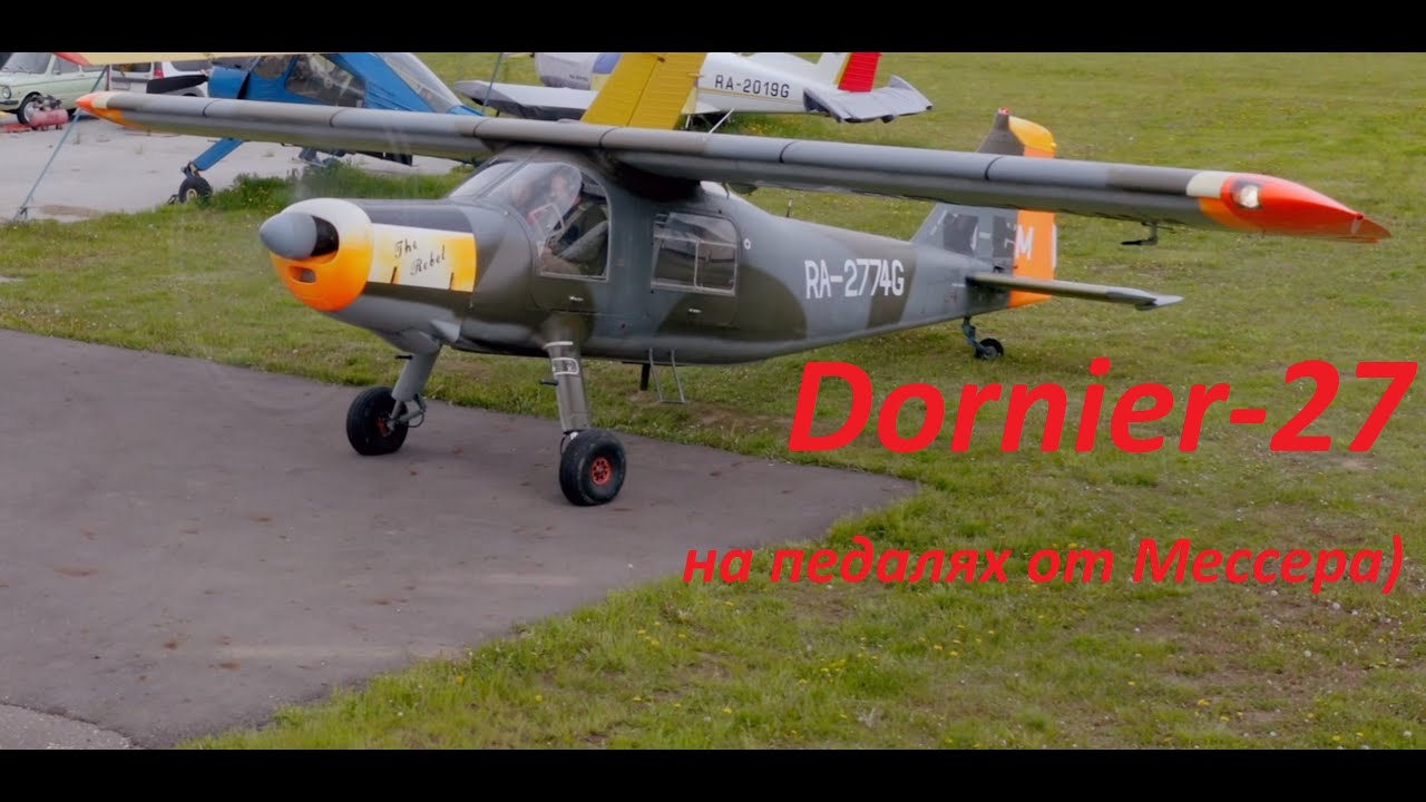 Do-27