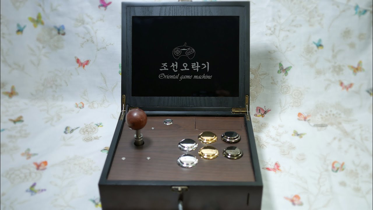 한약통이 또 있길래 원목 바탑 게임기를 만들어 봤습니다, 일명 조선오락기 With a herbal medicine box, made an wooden bartop