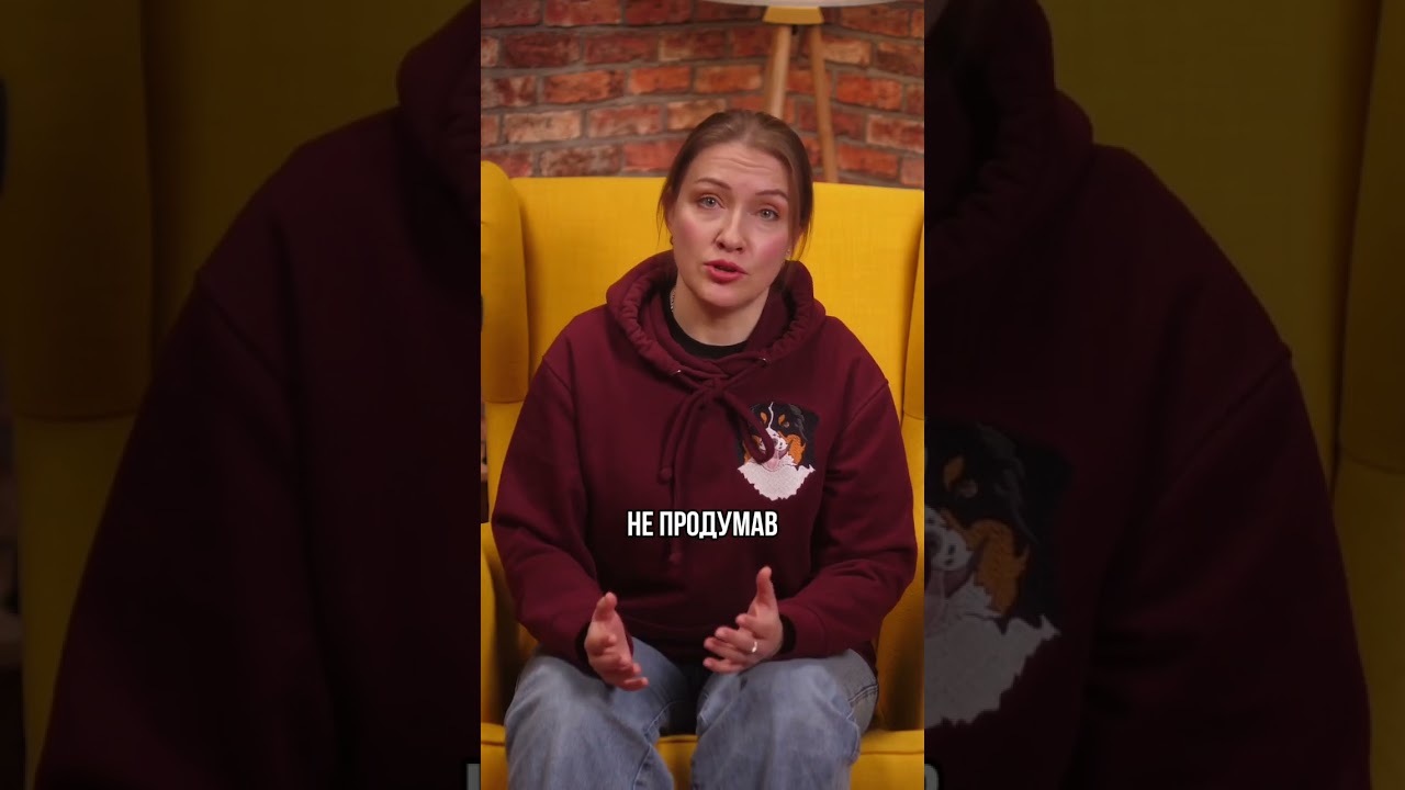 ВИЛЯЮЩИЙ ХВОСТ &mdash; ЭТО НЕ РАДОСТЬ! 🚩