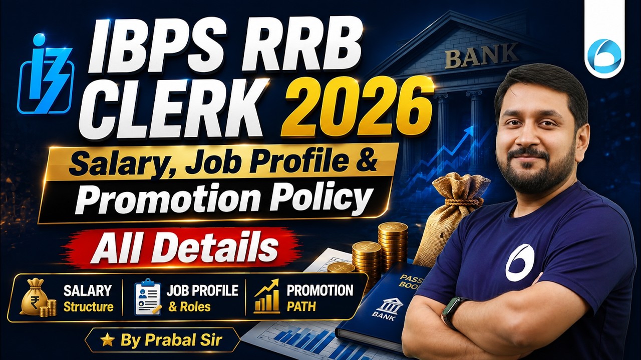 IBPS RRB Clerk 2026 | Salary, Job Profile & Promotion Policy | Complete Career Details | Oliveboard