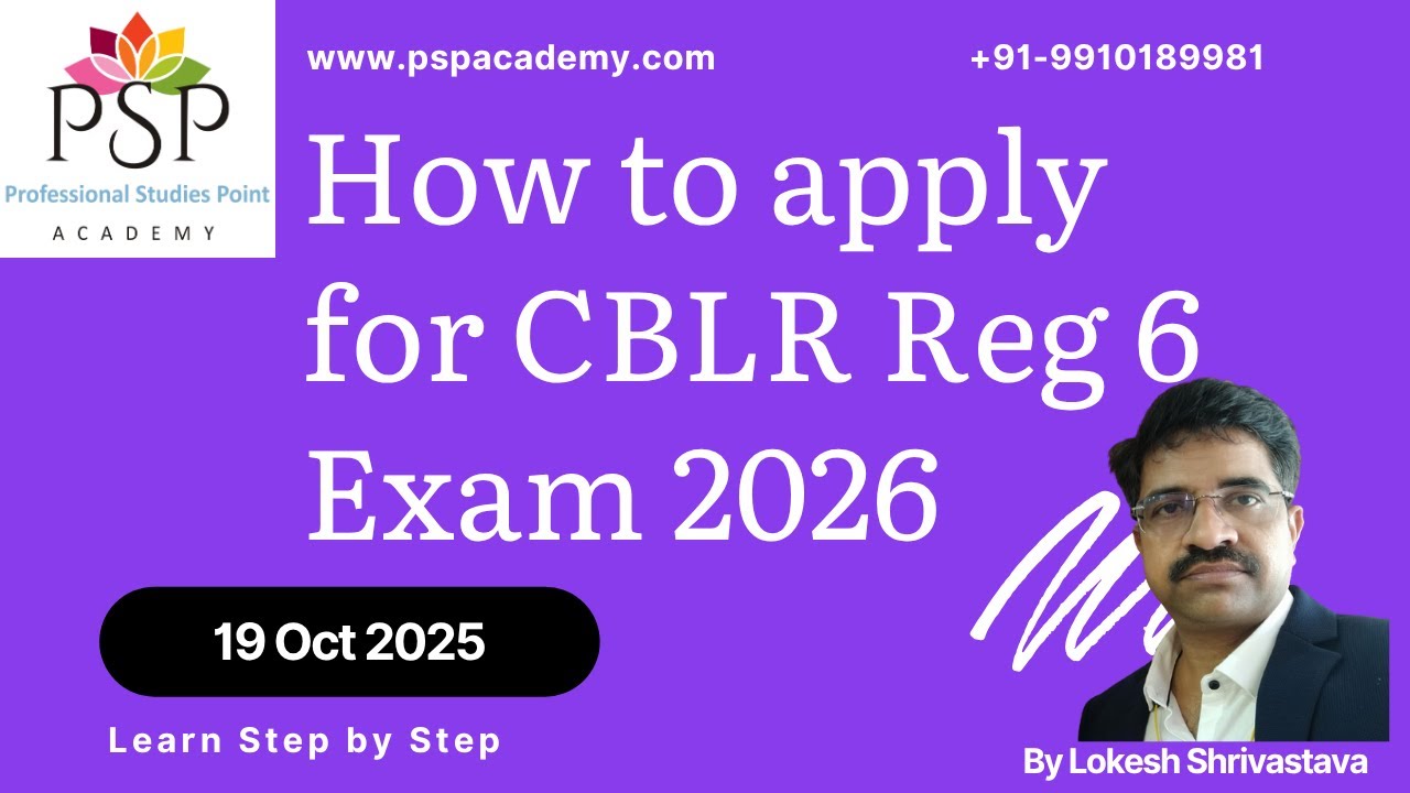 How to File CBLR Reg 6  (F Card ) Application Correctly