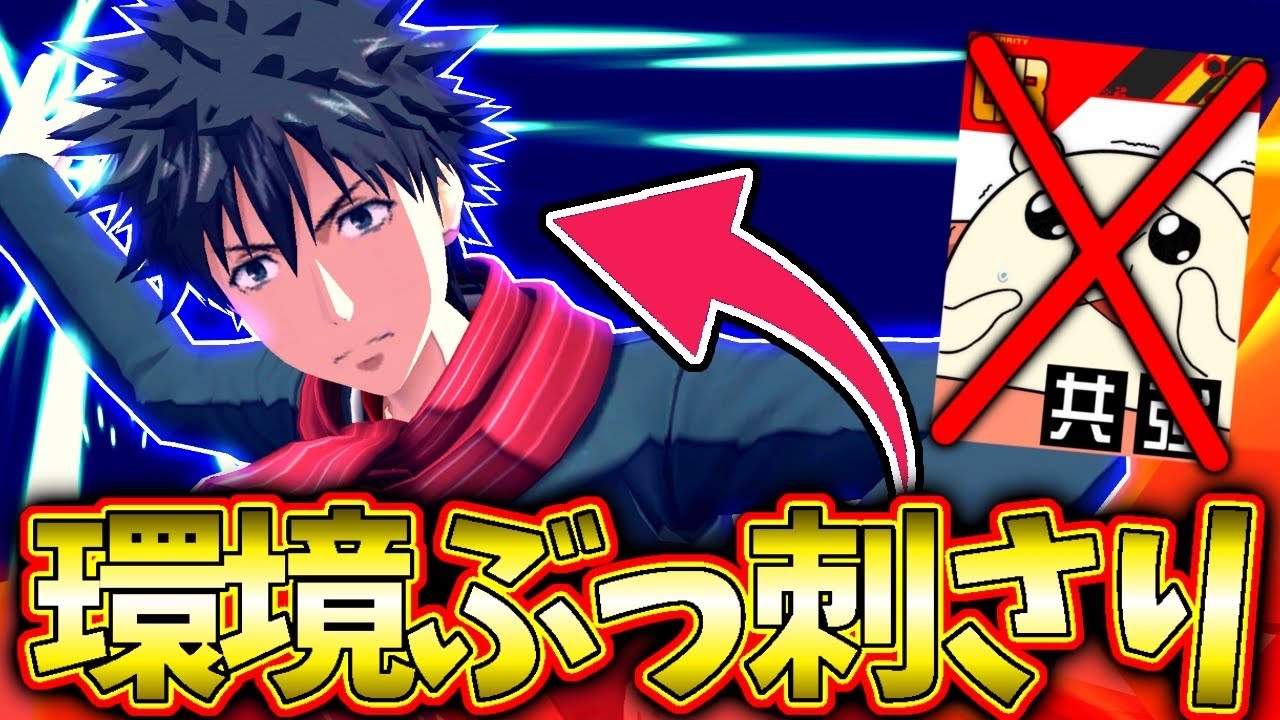 【#コンパス】ドルケやらバグドやら大変ですよね。上条、動きます【VOICEVOX実況】