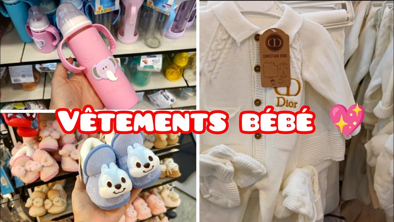 جولة في محل لملابس الرضع و جميع المستلزمات / ملابس البيبي و كوسمتيك  #shopping