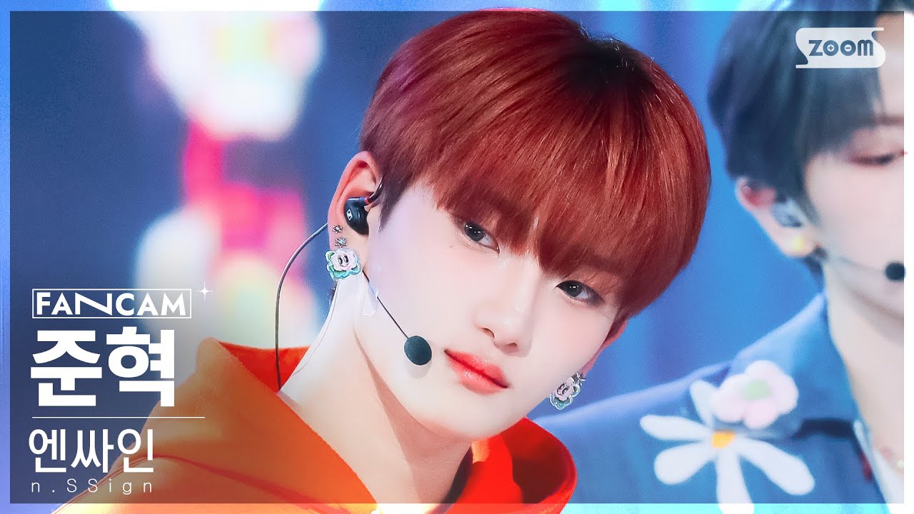 [안방1열 직캠4K] 엔싸인 준혁 'Happy &' (n.SSign JUNHYEOK FanCam) @SBS Inkigayo 240303