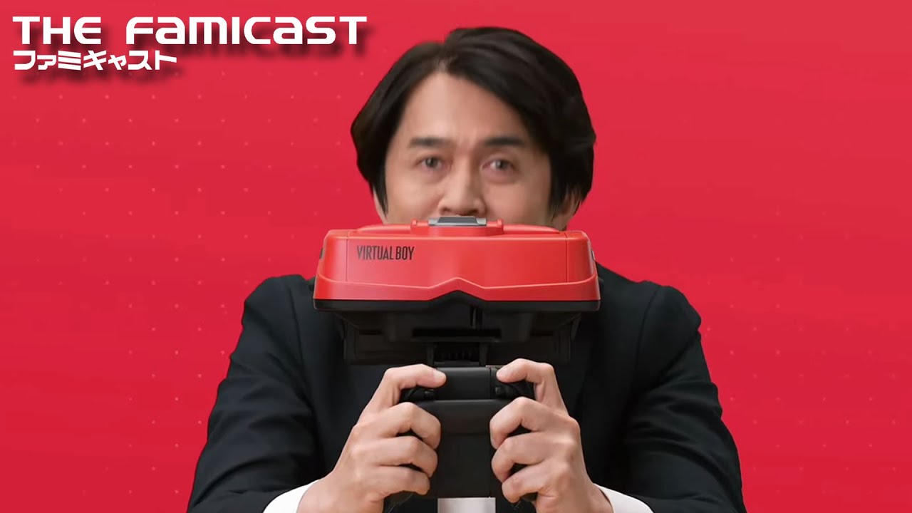 The Famicast 301 - SO YOU ASKED FOR LEGENDARY NECK PAIN