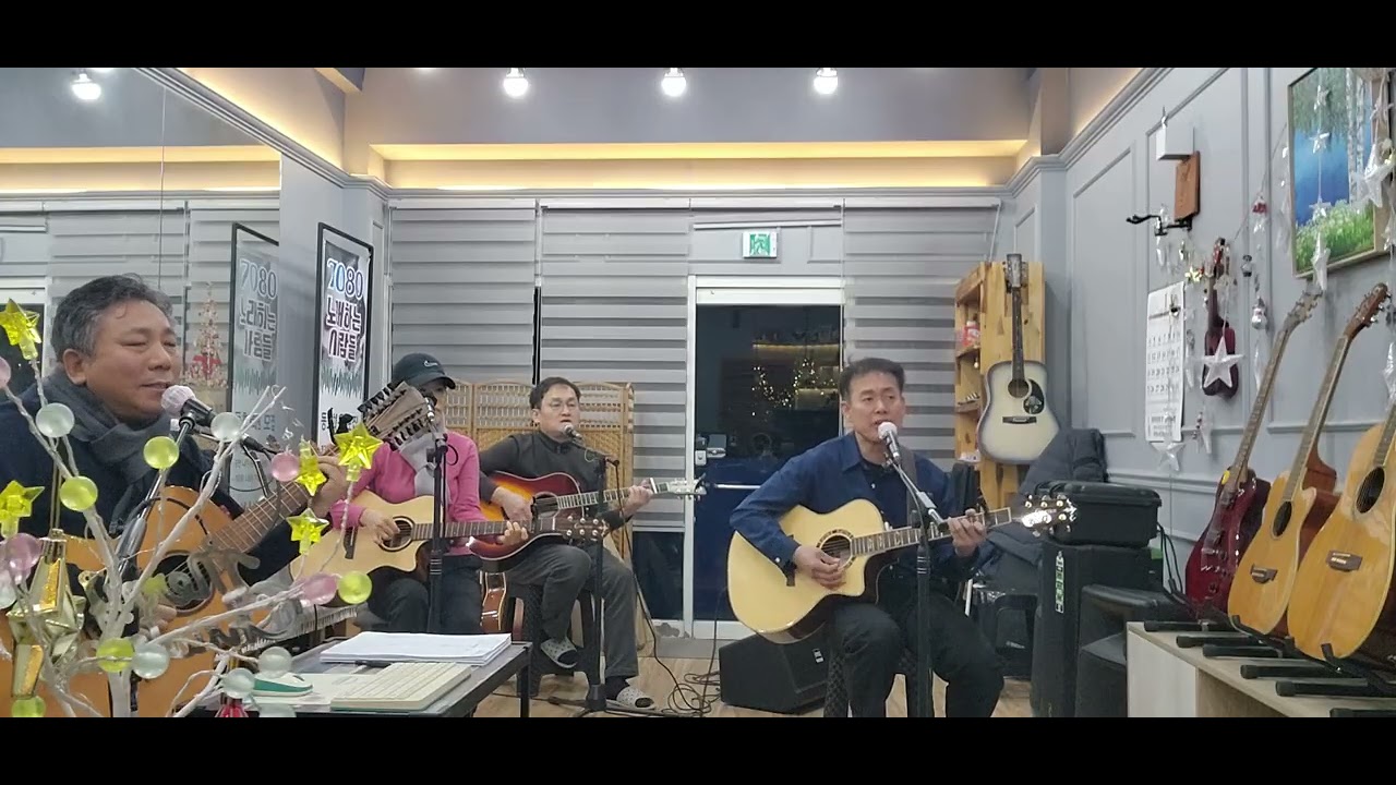 사랑이온다