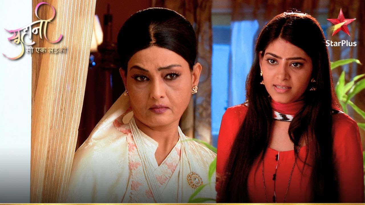 Suhani पर है Dadi की नज़र! | Suhani Si Ek Ladki