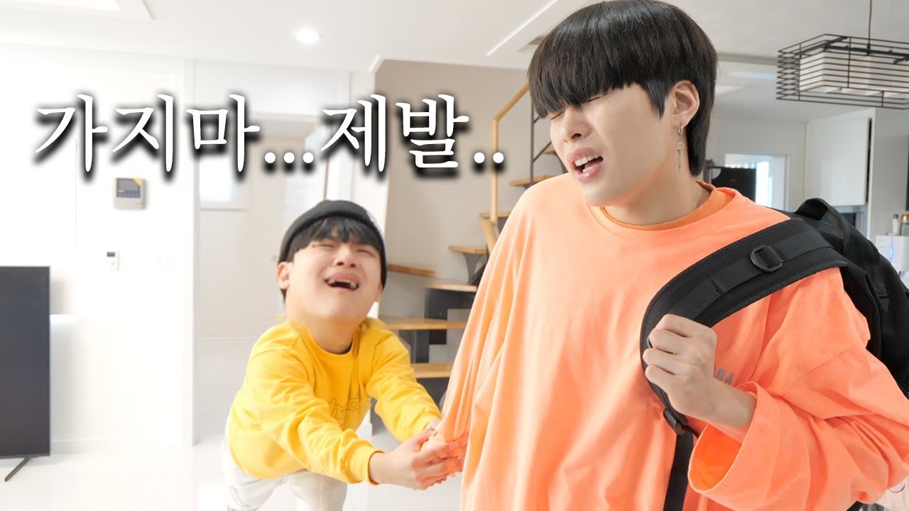 공피디가 그만 둘 것 같습니다..