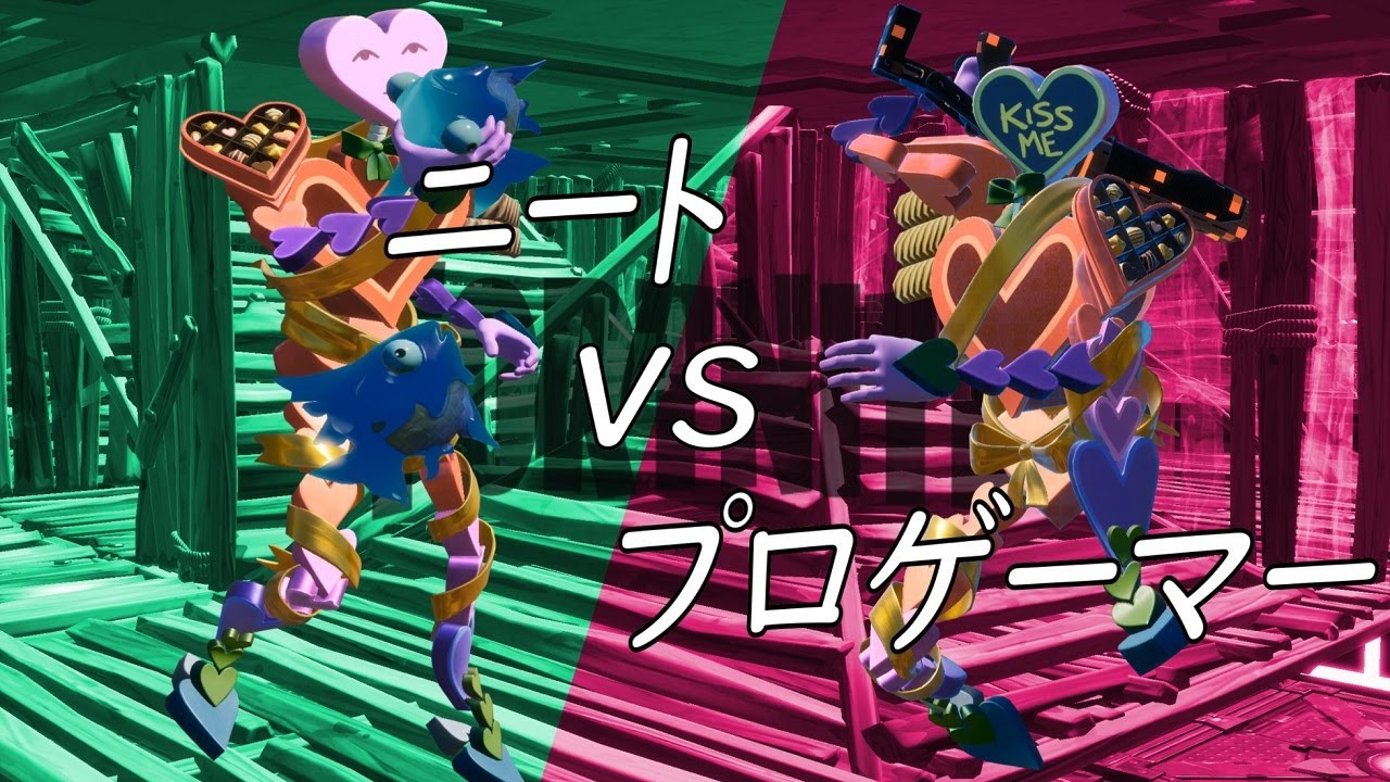AO大会出場プロゲーマーに1vs1ボックスファイト挑んだ結果っ【FORTNITE】