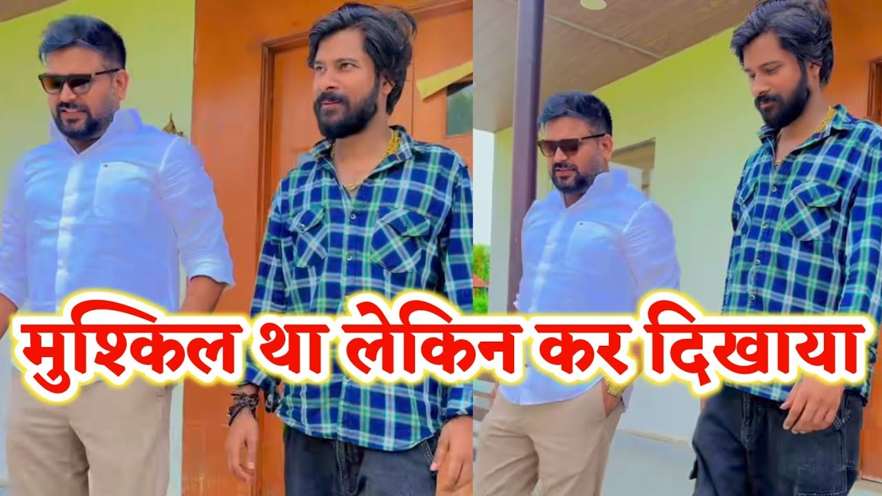 मुश्किल था लेकिन कर दिखाया - Sulabh Kumar के म्यूजिक कंपनी ने रचा इतिहास