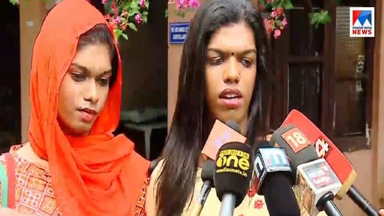 സിഎംഎസ് കോളജിൽ ചരിത്രമായി അവന്തികയും ഷാനയും: ആദ്യ ട്രാൻസ്ജെൻഡർ വിദ്യാര്‍ഥികൾ|Kottayam | CMS | Trans