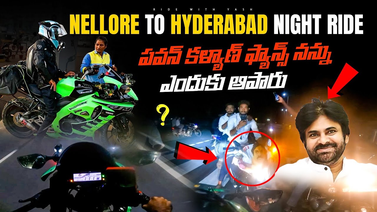 Nellore to Hyderabad non stop ride😤|| night ride goes wrong😱|| #trending #viralvideo #like #r15 #fun