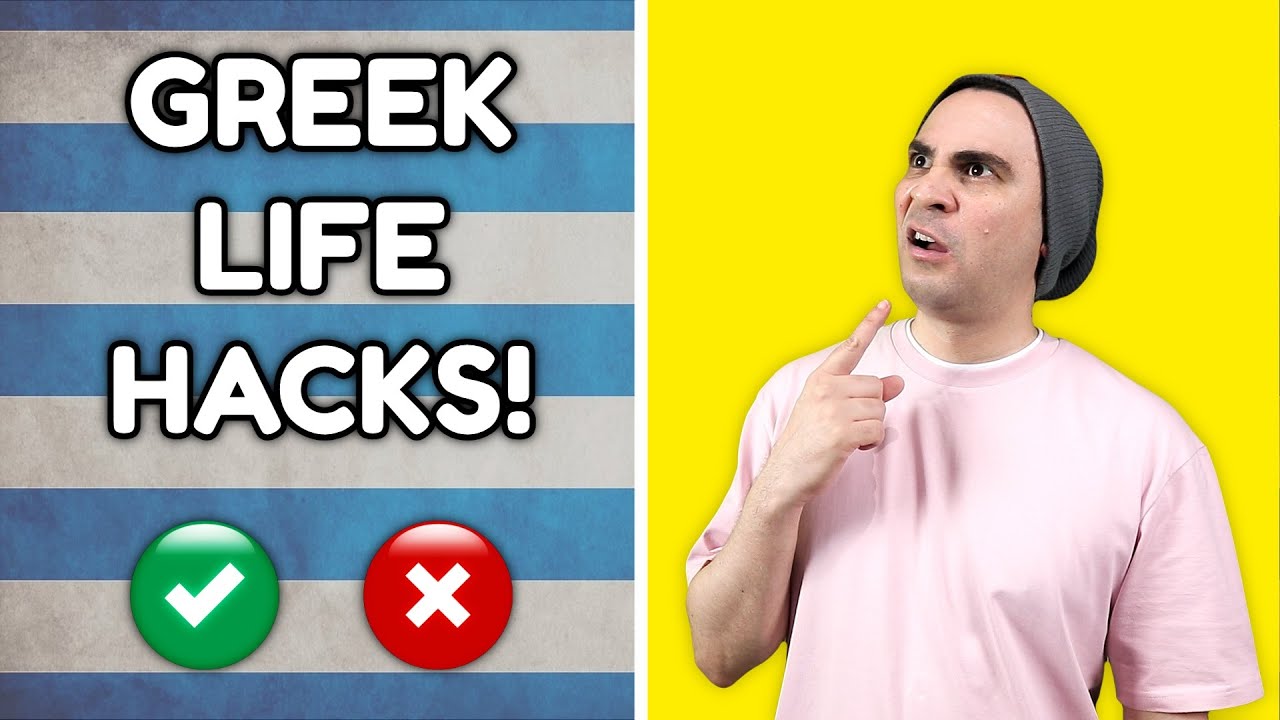 &Tau;&alpha; Life Hacks &Sigma;&alpha;&sigmaf;!