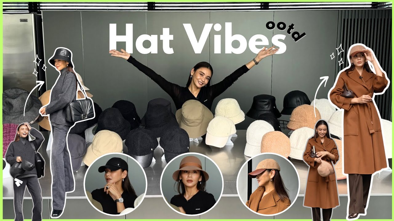 【帽子10選】タキマキ的、カジュアルに見えない帽子の選び方。帽子があった方が決まるコーディネート術も！【HELEN KAMINSKI】