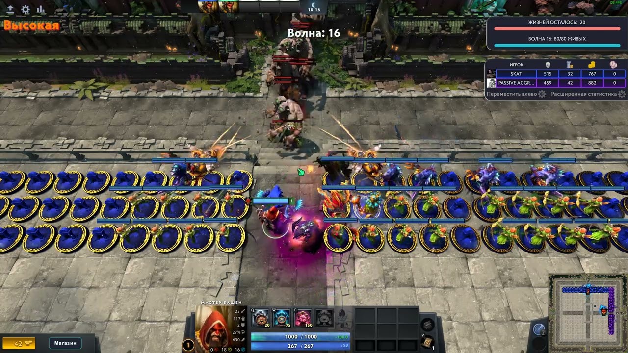 Прохождение Spin TD Reborn - высокая сложность (2 игрока) - рапира судьбы
