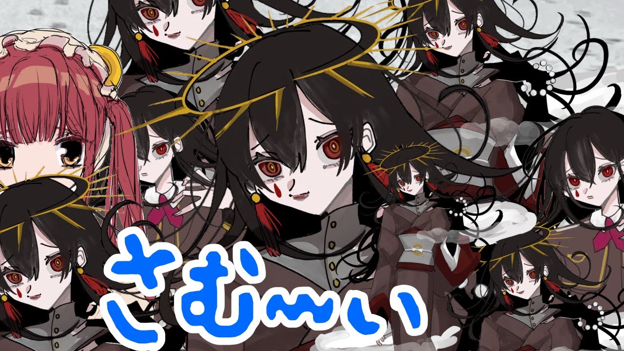 とらすちゅーん開催までひと月切りましたね雑談
