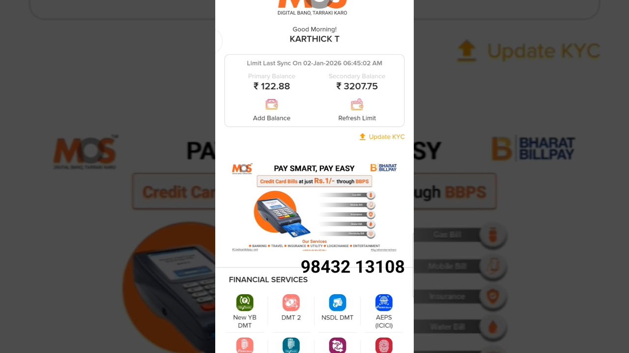 MOS PG ID credit card service instant cash withdrawal         call me 9843213108  ,  9994949949