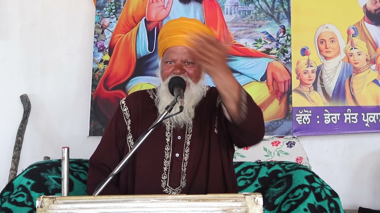 ਰੱਬ ਤੋਂ ਦੂਰ ਰਹਿਕੇ , ਜਿਦੇ ਦਿਨ ਕਟਦੀ।#darmik#divan#sant #dera#ravidasji#🙏🙏🙏