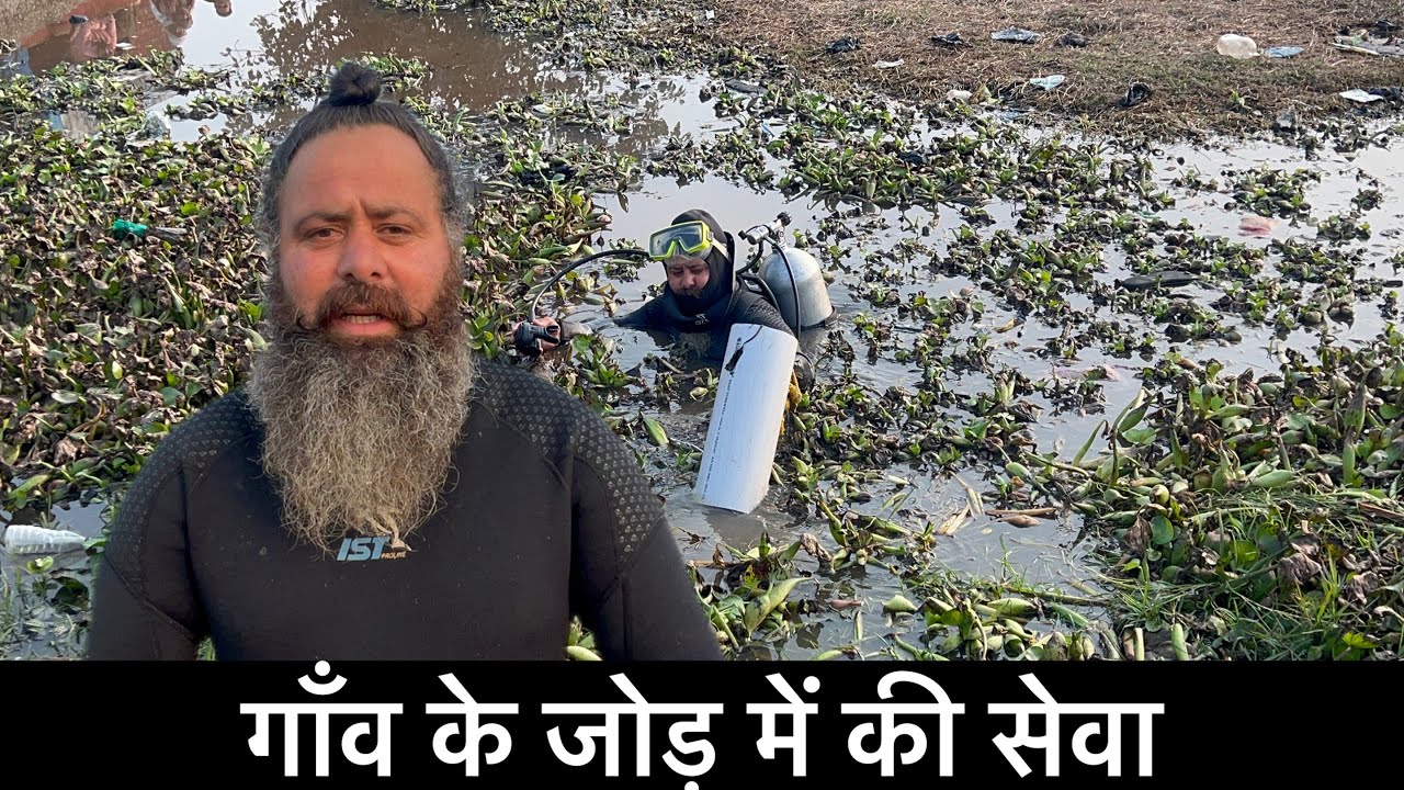 गाँव के गंदे जोड़ में की सेवा || Gotakhor Pargat Sandhu || 97293-34991