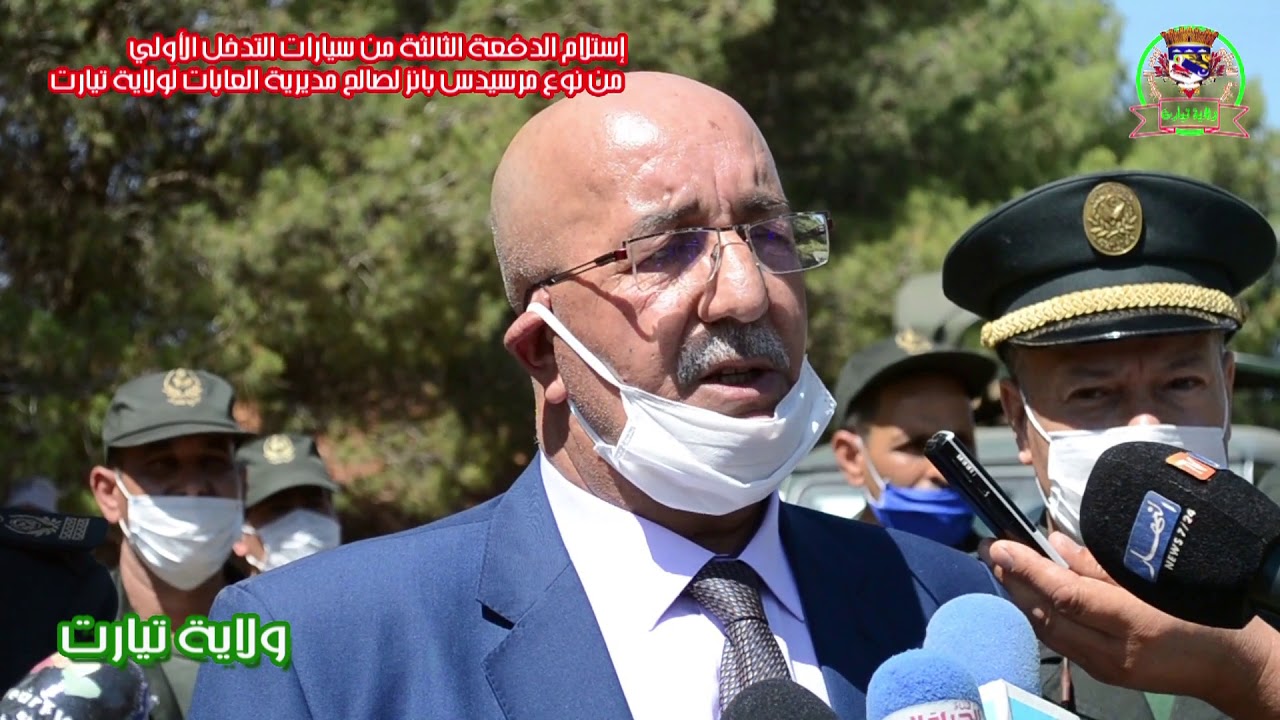 إستلام الدفعة الثالثة من سيارات التدخل الأولي من نوع مرسيدس بانز لصالج مدرية الغابات لولاية تيارت
