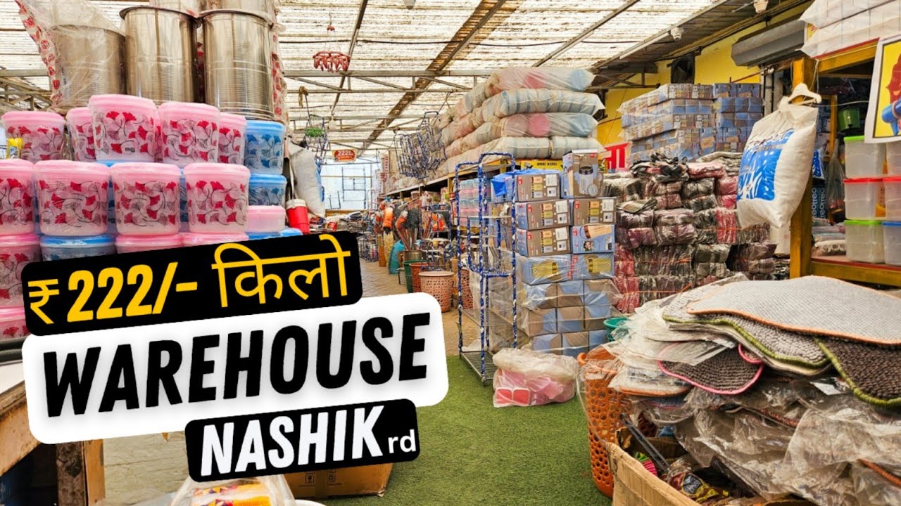 Mumbai's Biggest Bhiwandi Warehouse | Household Items: Plastic, Glass & Steel @ Rs.222/Kg