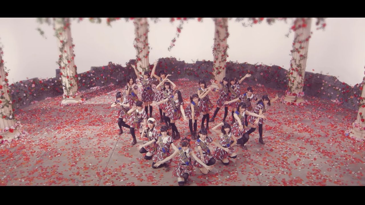【MV full】 LOVE 修行 / AKB48 [公式]