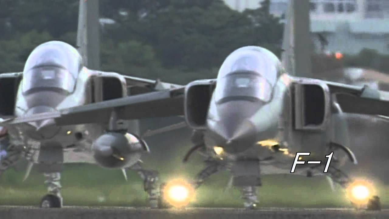 航空自衛隊 「Baby's Tears」