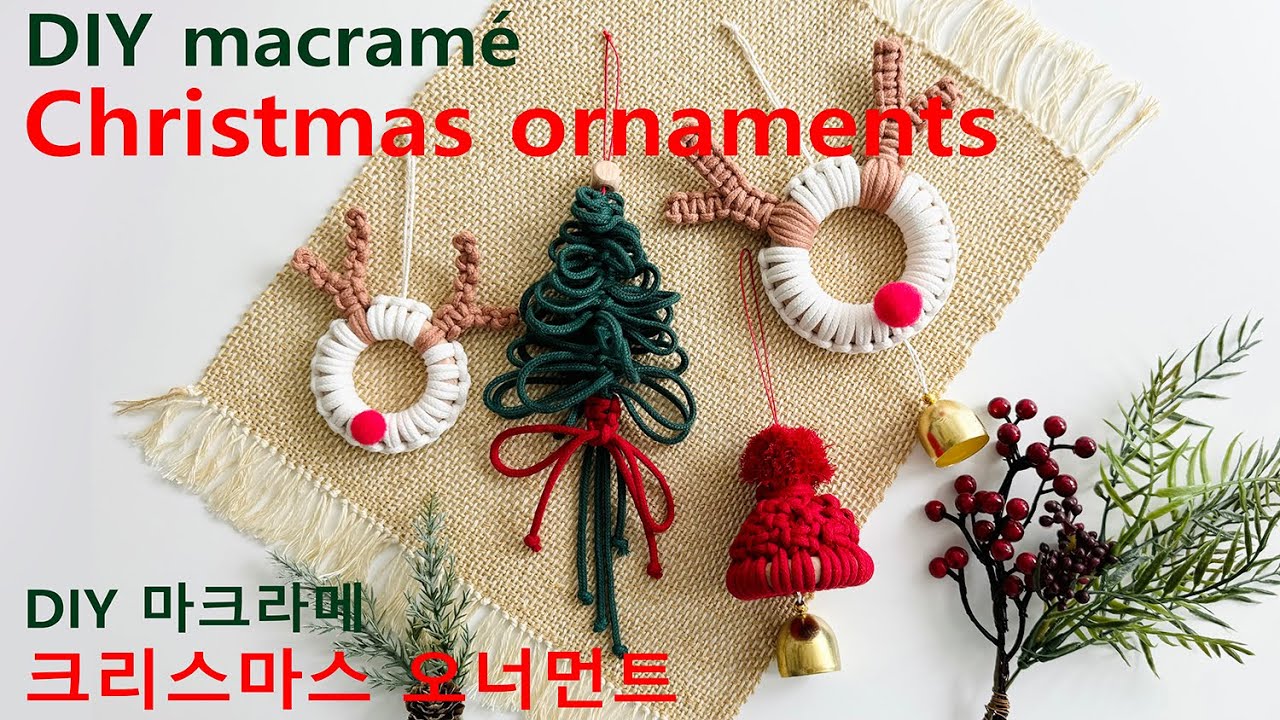 DIY Christmas ornaments 크리스마스 오너먼트 만들기